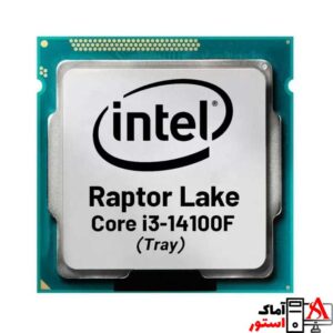 پردازنده Intel Core i3-14100F Raptor Lake Refresh Tray