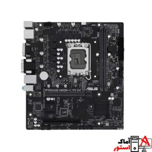 مادربرد Asus h610 MC-PS DDR4