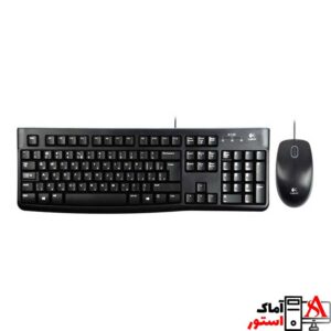 کیبورد و موس Logitech MK120
